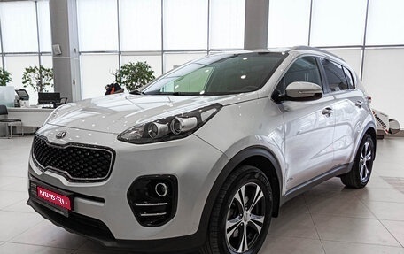 KIA Sportage IV рестайлинг, 2017 год, 1 971 000 рублей, 1 фотография