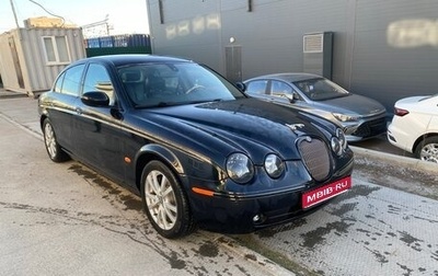 Jaguar S-Type I рестайлинг, 2006 год, 1 540 000 рублей, 1 фотография