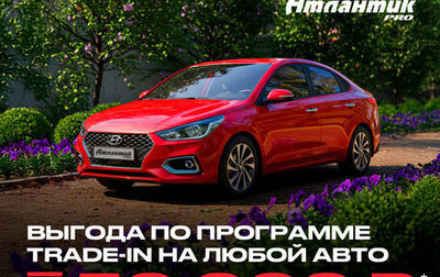 Volkswagen Polo VI (EU Market), 2010 год, 730 000 рублей, 1 фотография