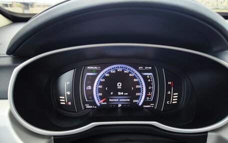 Geely Atlas I, 2020 год, 1 350 000 рублей, 6 фотография