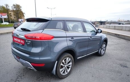 Geely Atlas I, 2020 год, 1 350 000 рублей, 9 фотография