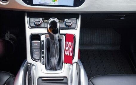 Geely Atlas I, 2020 год, 1 350 000 рублей, 17 фотография