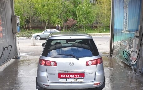 Mazda Demio III (DE), 2003 год, 240 000 рублей, 2 фотография