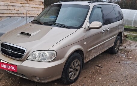 KIA Carnival III, 2003 год, 400 000 рублей, 7 фотография