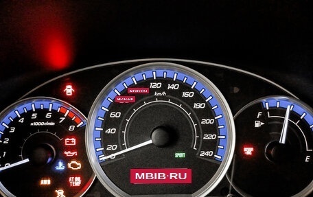 Subaru Forester, 2012 год, 1 110 000 рублей, 16 фотография