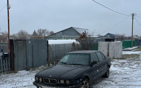 BMW 7 серия, 1992 год, 255 000 рублей, 12 фотография