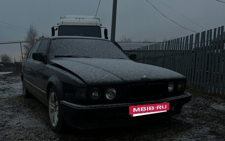 BMW 7 серия, 1992 год, 255 000 рублей, 2 фотография