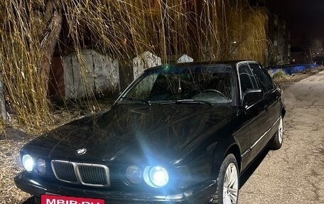 BMW 7 серия, 1992 год, 255 000 рублей, 8 фотография