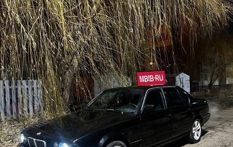 BMW 7 серия, 1992 год, 255 000 рублей, 6 фотография
