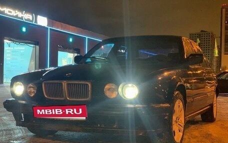 BMW 7 серия, 1992 год, 255 000 рублей, 18 фотография