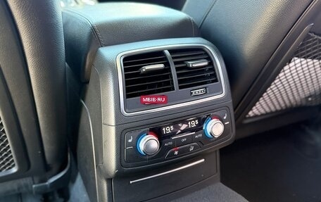 Audi A6, 2017 год, 2 200 000 рублей, 17 фотография