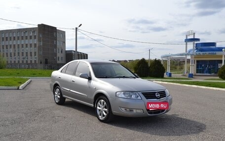 Nissan Almera Classic, 2008 год, 375 000 рублей, 7 фотография