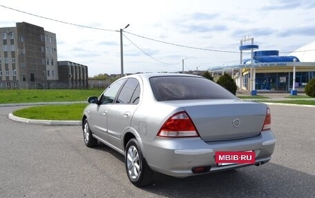 Nissan Almera Classic, 2008 год, 375 000 рублей, 3 фотография