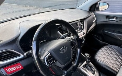 Hyundai Solaris II рестайлинг, 2017 год, 950 000 рублей, 1 фотография