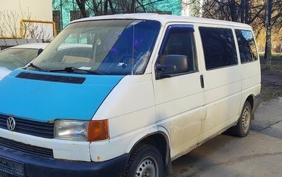 Volkswagen Transporter T4, 1998 год, 480 000 рублей, 1 фотография