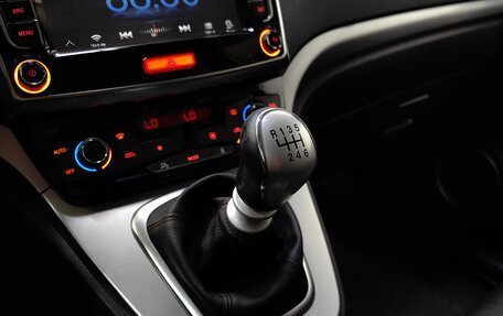 Haval H6, 2017 год, 1 158 000 рублей, 16 фотография