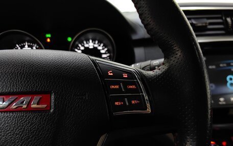 Haval H6, 2017 год, 1 158 000 рублей, 18 фотография