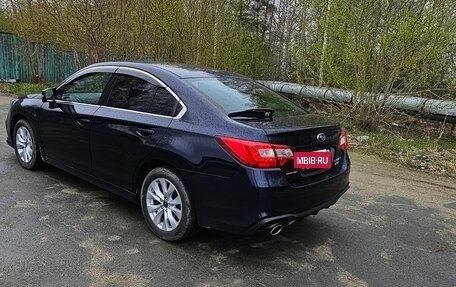 Subaru Legacy VII, 2018 год, 1 600 000 рублей, 4 фотография