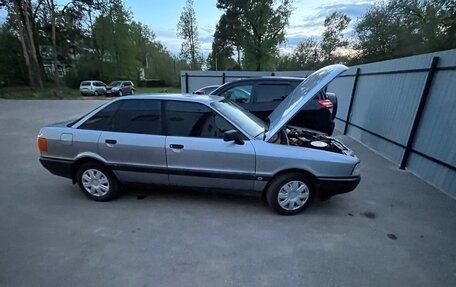 Audi 80, 1988 год, 179 999 рублей, 10 фотография