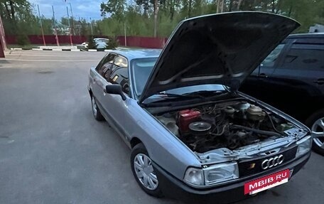 Audi 80, 1988 год, 179 999 рублей, 11 фотография
