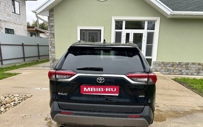Toyota RAV4, 2019 год, 2 560 000 рублей, 1 фотография