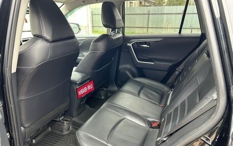 Toyota RAV4, 2019 год, 2 560 000 рублей, 9 фотография