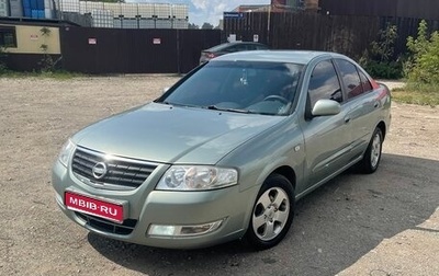 Nissan Almera Classic, 2007 год, 465 000 рублей, 1 фотография