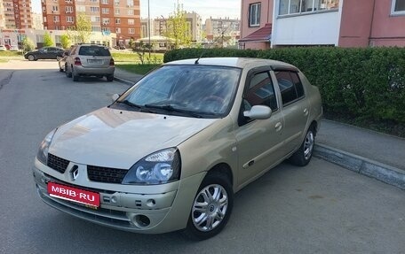 Renault Symbol I, 2007 год, 298 000 рублей, 1 фотография