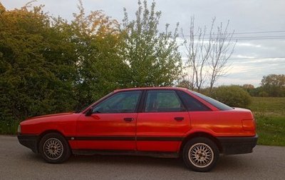 Audi 80, 1988 год, 230 000 рублей, 1 фотография