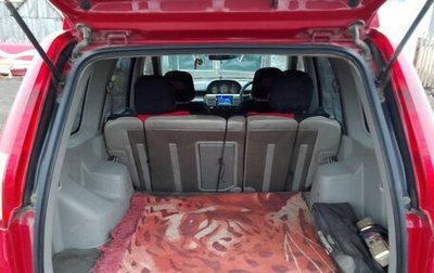 Nissan X-Trail, 2001 год, 680 000 рублей, 1 фотография