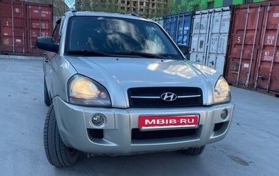 Hyundai Tucson III, 2008 год, 695 000 рублей, 1 фотография