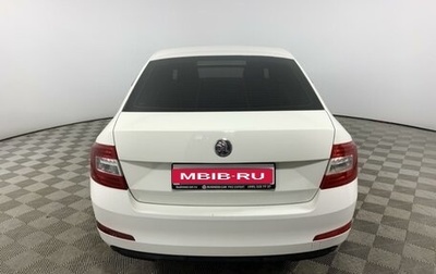 Skoda Octavia, 2015 год, 720 000 рублей, 1 фотография
