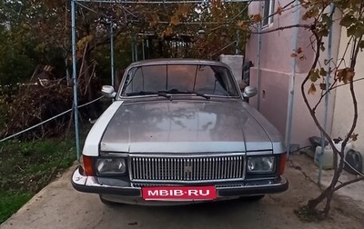 ГАЗ 3102 «Волга», 2003 год, 136 000 рублей, 1 фотография