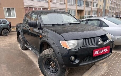 Mitsubishi L200 IV рестайлинг, 2008 год, 1 050 000 рублей, 1 фотография