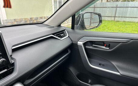 Toyota RAV4, 2019 год, 2 560 000 рублей, 11 фотография