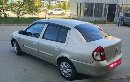 Renault Symbol I, 2007 год, 298 000 рублей, 17 фотография