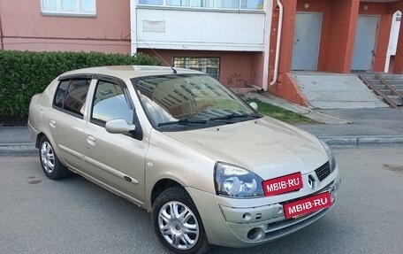 Renault Symbol I, 2007 год, 298 000 рублей, 15 фотография