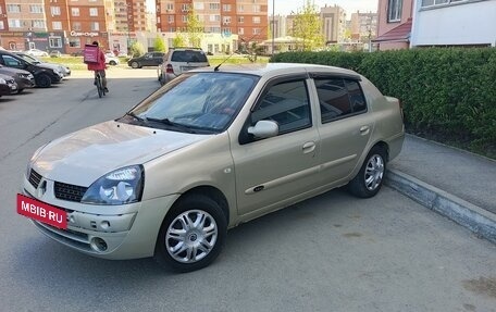 Renault Symbol I, 2007 год, 298 000 рублей, 12 фотография
