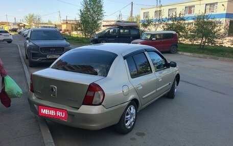 Renault Symbol I, 2007 год, 298 000 рублей, 13 фотография