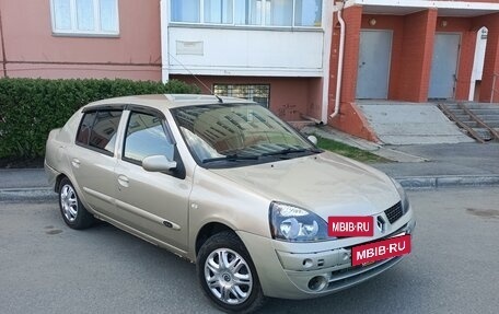 Renault Symbol I, 2007 год, 298 000 рублей, 16 фотография