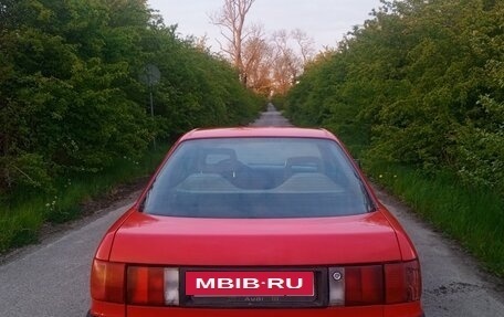 Audi 80, 1988 год, 230 000 рублей, 3 фотография