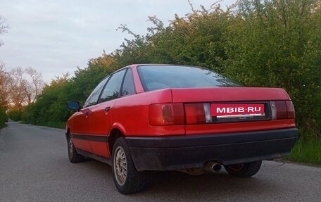 Audi 80, 1988 год, 230 000 рублей, 5 фотография
