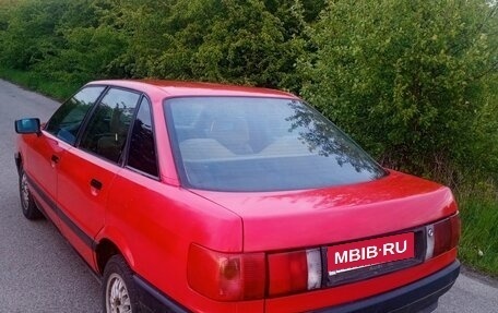 Audi 80, 1988 год, 230 000 рублей, 7 фотография