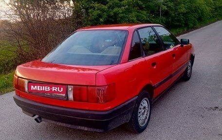 Audi 80, 1988 год, 230 000 рублей, 4 фотография