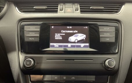 Skoda Octavia, 2015 год, 720 000 рублей, 8 фотография