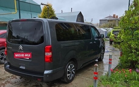 Citroen SpaceTourer I, 2022 год, 4 300 000 рублей, 4 фотография