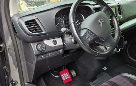 Citroen SpaceTourer I, 2022 год, 4 300 000 рублей, 13 фотография
