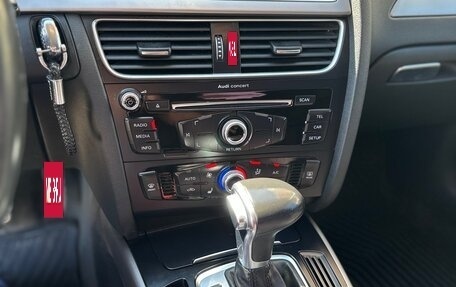 Audi A4, 2014 год, 1 450 000 рублей, 12 фотография