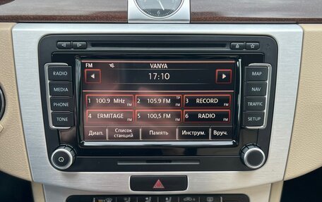 Volkswagen Passat CC I рестайлинг, 2011 год, 949 000 рублей, 20 фотография