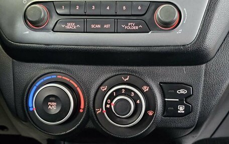 KIA Rio III рестайлинг, 2014 год, 989 000 рублей, 21 фотография